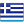 greece